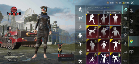خرید و فروش اکانت پابجی موبایل