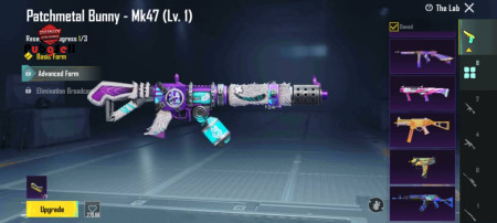 خرید و فروش اکانت پابجی موبایل