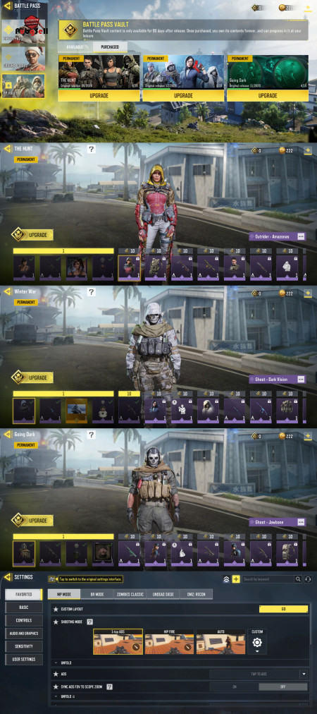 خرید و فروش اکانت پابجی موبایل