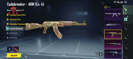 خرید و فروش اکانت پابجی موبایل