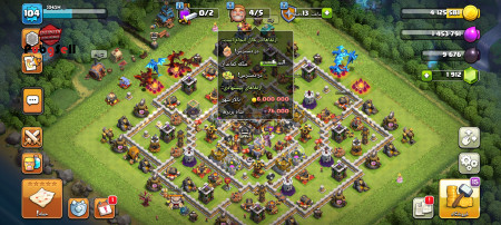 خرید اکانت خرید اکانت انواع بازی ها | خرید و فروش تمامی بازی های کامپیوتری و موبایلی