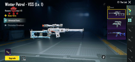 خرید و فروش اکانت پابجی موبایل