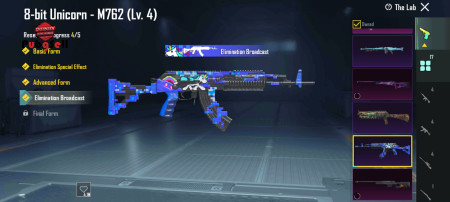 خرید و فروش اکانت پابجی موبایل