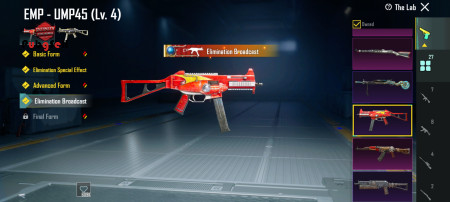 خرید و فروش اکانت پابجی موبایل