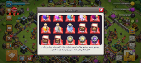 خرید و فروش اکانت پابجی موبایل