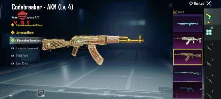 خرید و فروش اکانت پابجی موبایل