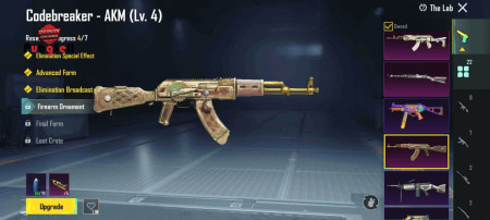 خرید و فروش اکانت پابجی موبایل