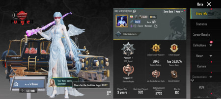 خرید و فروش اکانت پابجی موبایل