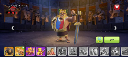 خرید و فروش اکانت پابجی موبایل