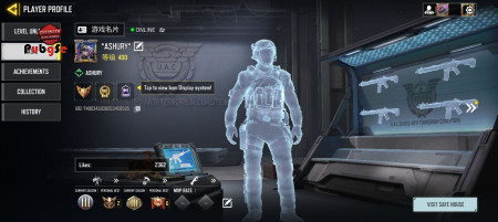 خرید و فروش اکانت پابجی موبایل