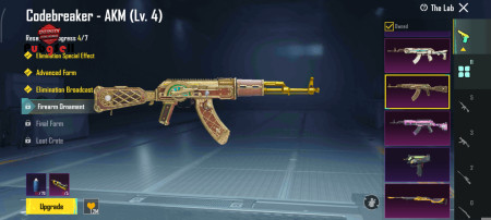 خرید و فروش اکانت پابجی موبایل