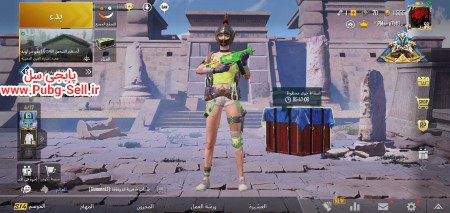 خرید و فروش اکانت پابجی موبایل