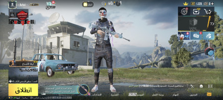 خرید و فروش اکانت پابجی موبایل