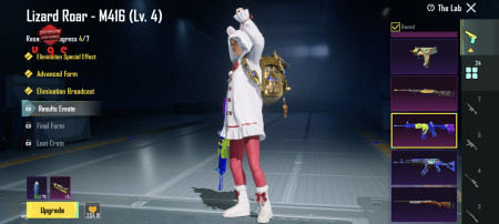 خرید و فروش اکانت پابجی موبایل