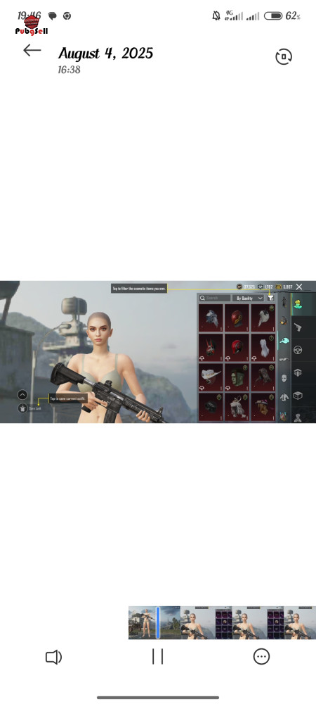 خرید و فروش اکانت پابجی موبایل