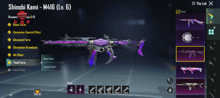 خرید و فروش اکانت پابجی موبایل