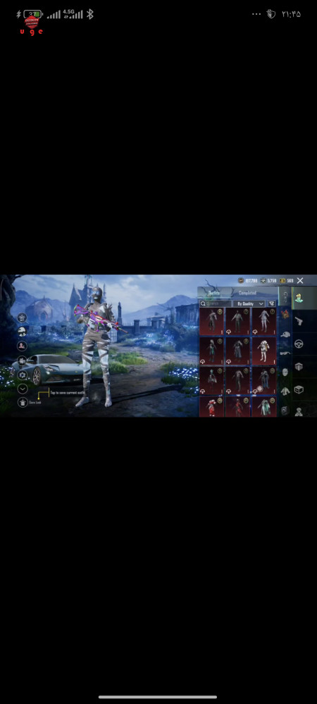 خرید و فروش اکانت پابجی موبایل