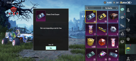 خرید و فروش اکانت پابجی موبایل