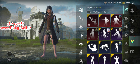 خرید و فروش اکانت پابجی موبایل