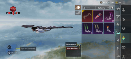 خرید و فروش اکانت پابجی موبایل