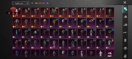 خرید و فروش اکانت پابجی موبایل