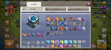 خرید و فروش اکانت پابجی موبایل