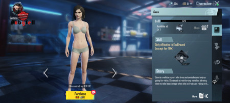 خرید و فروش اکانت پابجی موبایل