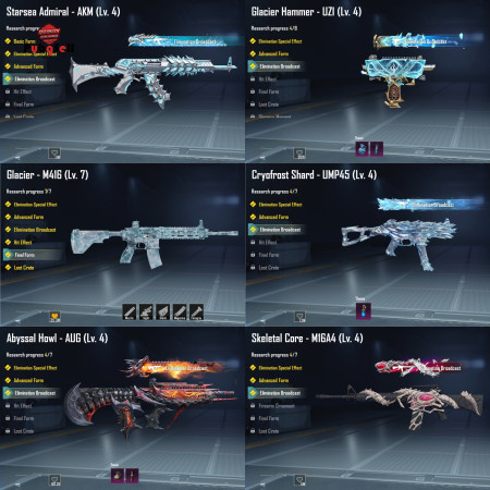 خرید و فروش اکانت پابجی موبایل