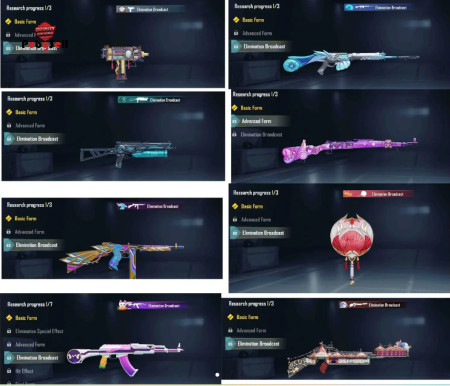 خرید و فروش اکانت پابجی موبایل