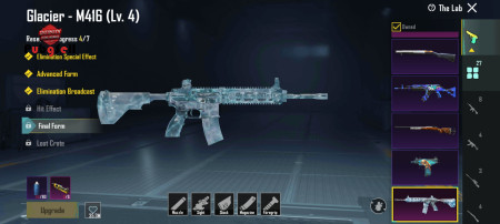 خرید و فروش اکانت پابجی موبایل