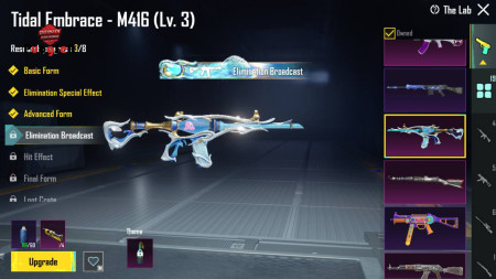 خرید و فروش اکانت پابجی موبایل