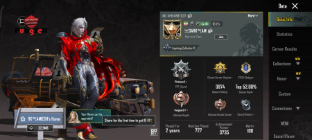 خرید و فروش اکانت پابجی موبایل