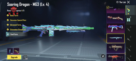 خرید و فروش اکانت پابجی موبایل