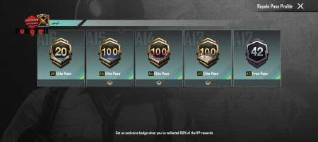 خرید و فروش اکانت پابجی موبایل