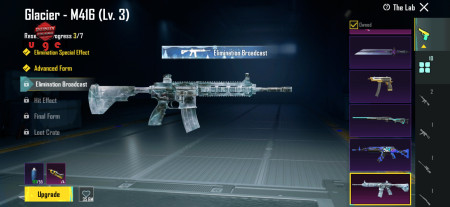 خرید و فروش اکانت پابجی موبایل