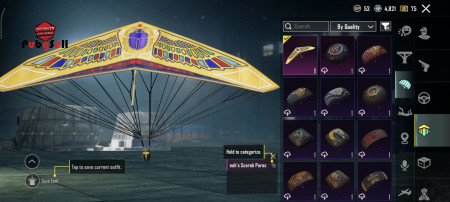 خرید و فروش اکانت پابجی موبایل