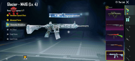 خرید و فروش اکانت پابجی موبایل