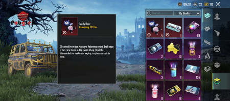 خرید و فروش اکانت پابجی موبایل