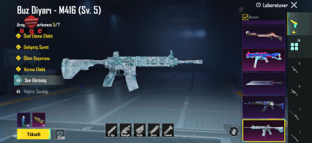 خرید و فروش اکانت پابجی موبایل