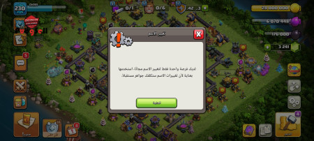 خرید و فروش اکانت پابجی موبایل
