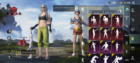 خرید و فروش اکانت پابجی موبایل