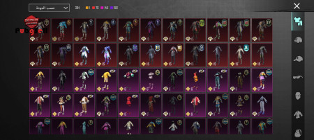 خرید و فروش اکانت پابجی موبایل