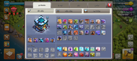 خرید و فروش اکانت پابجی موبایل