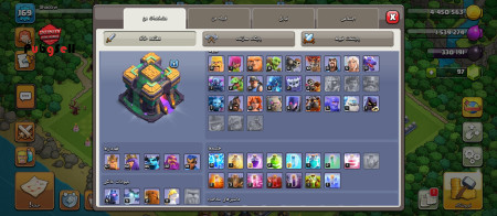 خرید و فروش اکانت پابجی موبایل