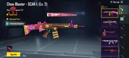 خرید و فروش اکانت پابجی موبایل