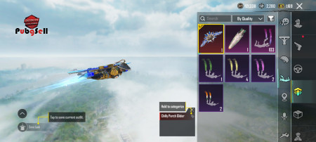 خرید و فروش اکانت پابجی موبایل