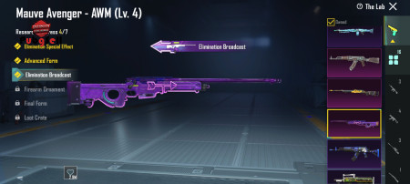 خرید و فروش اکانت پابجی موبایل