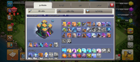 خرید و فروش اکانت پابجی موبایل