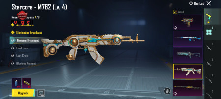 خرید و فروش اکانت پابجی موبایل