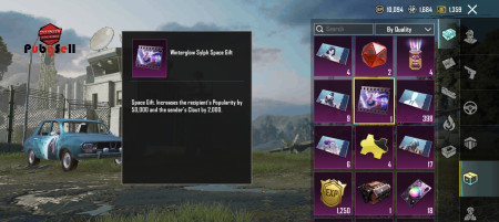 خرید و فروش اکانت پابجی موبایل